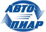 Брендирование транспорта (оклейка автобусов)