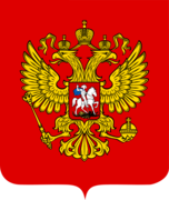 Для выборов депутатов Государственной думы Федерального собрания, РФ 7 созыва